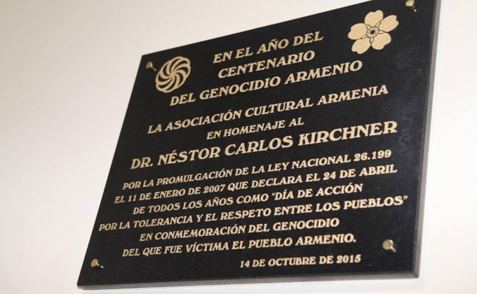 Արգենտինահայերը հարգել են Ցեղասպանությունը ճանաչած նախագահի հիշատակը