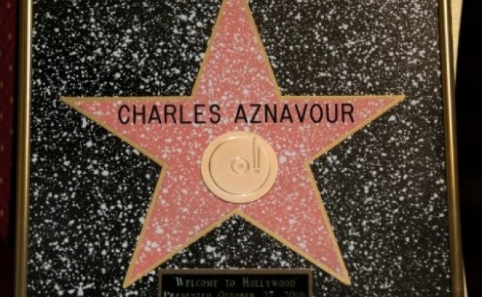 Шарль Азнавур получил «Звезду чести» от армянской общины Калифорнии
