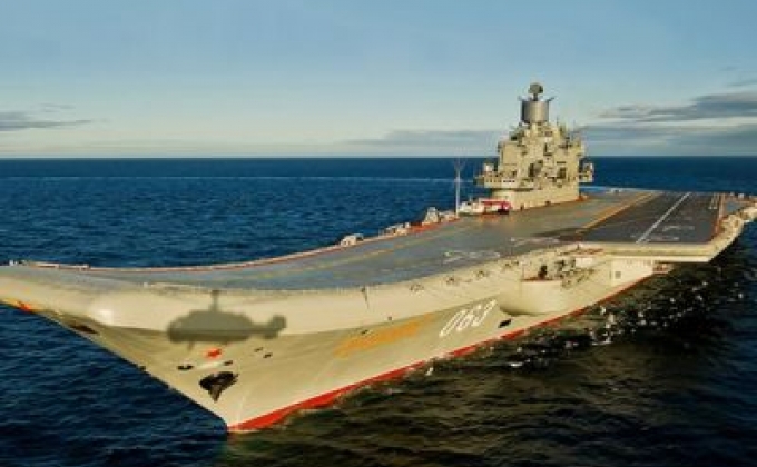 ՌԴ ՌԾՈւ «Ծովակալ Կուզնեցով» ավիակիր նավը սկսել է մասնակցել Սիրիայում գործողություններին