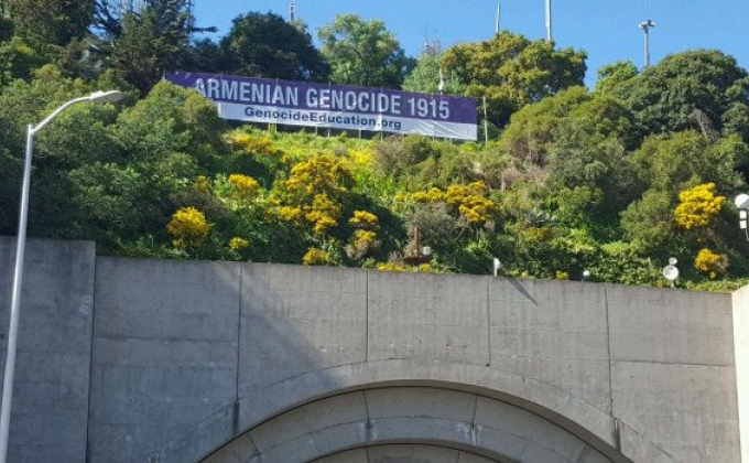 Armenian Genocide banner installed above Bay Bridge