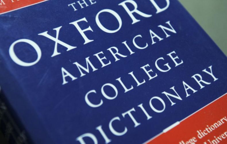 Toxic year: Oxford dictionaries name word of 2018