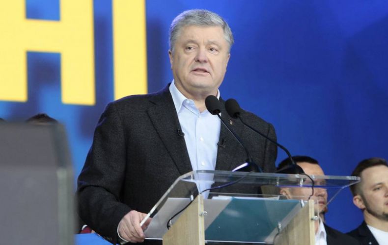 Ukraine’s Poroshenko concedes defeat in presidential poll