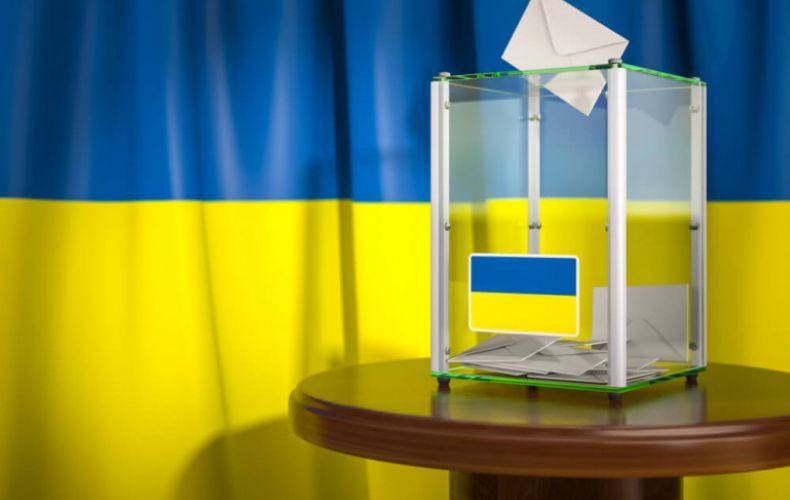 Ուկրաինայի նախագահի ընտրությունները համապատասխանել են համաշխարհային ստանդարտներին. ԵԱՀԿ