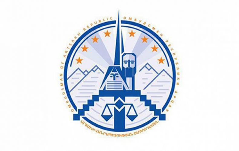 ԱՀ ՄԻՊ-ը կարևորում է Հայաստանի գործընկերոջ և միջազգային իրավապաշտպան կազմակերպությունների հետ համագործակցությունը