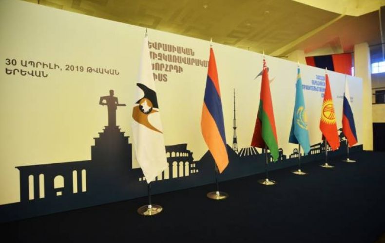 XVII Session of EEU Inter-Governmental Council kicks off in Yerevan, Armenia