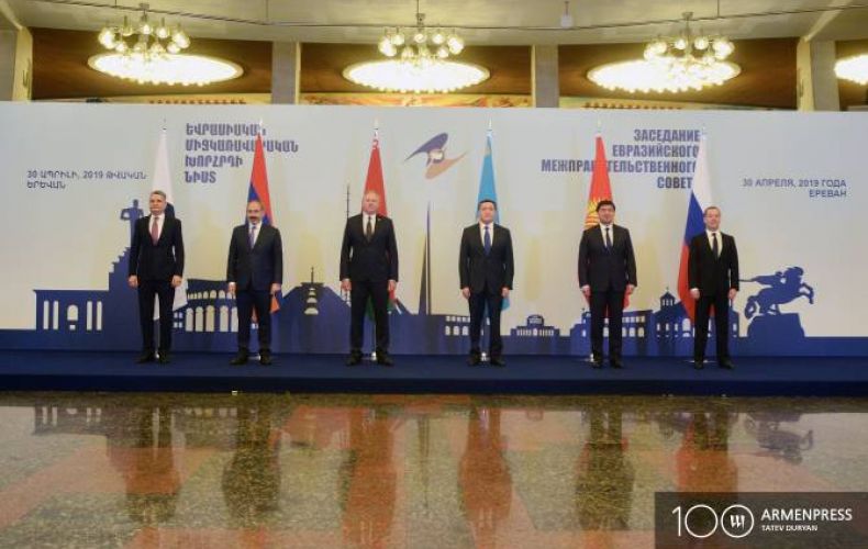 13 issues included in Eurasian Inter-Governmental Council’s session agenda