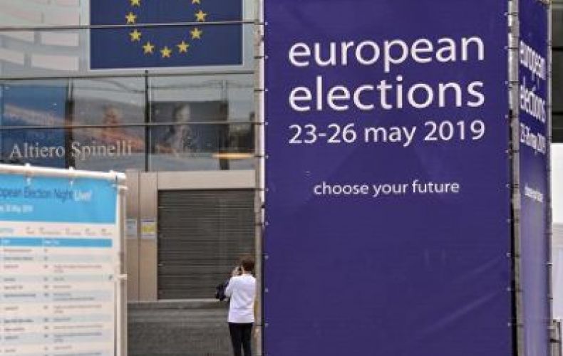 В Европарламенте спрогнозировали распределение мест по итогам выборов