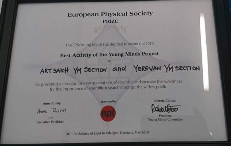 «Artsakh  Young  Minds»   խումբն   արժանացել  է   լավագույն   տիտղոսի