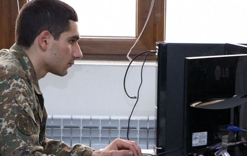 МО Армении объявляет конкурс на назначение на военную службу в группу современных технологий специалистов высоких технологий