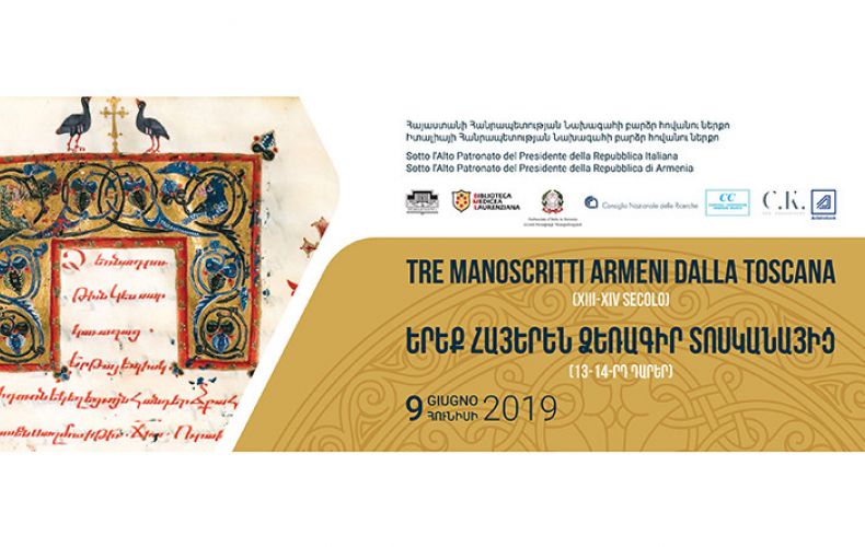 Matenadaran to host exhibition dedicated to Armenian manuscripts from Tuscany