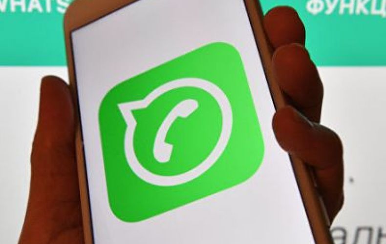 WhatsApp решил судиться c недобросовестными пользователями