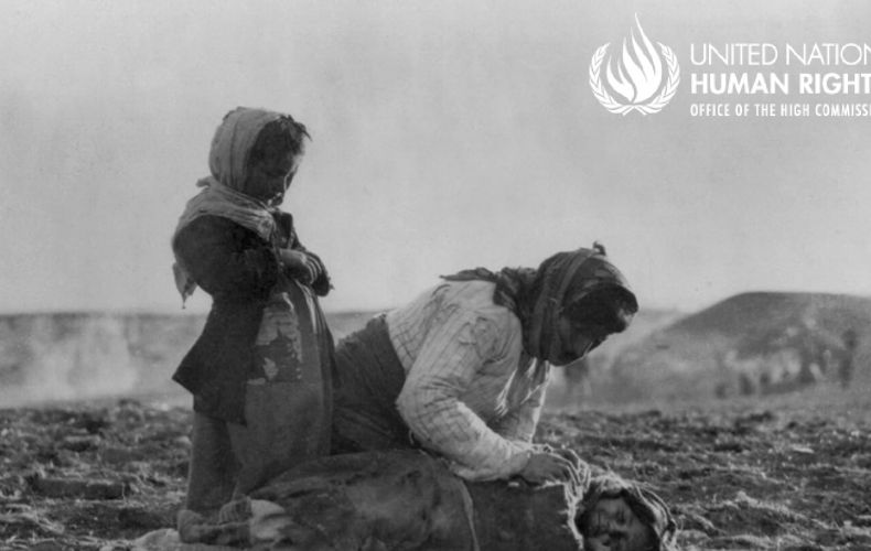 ООН обратилась к властям Турции с запросом о депортации армян в 1915-1923 годах