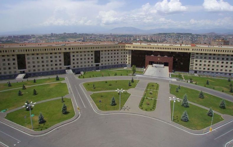 Минобороны РА опровергает дезинформацию азербайджанской стороны
