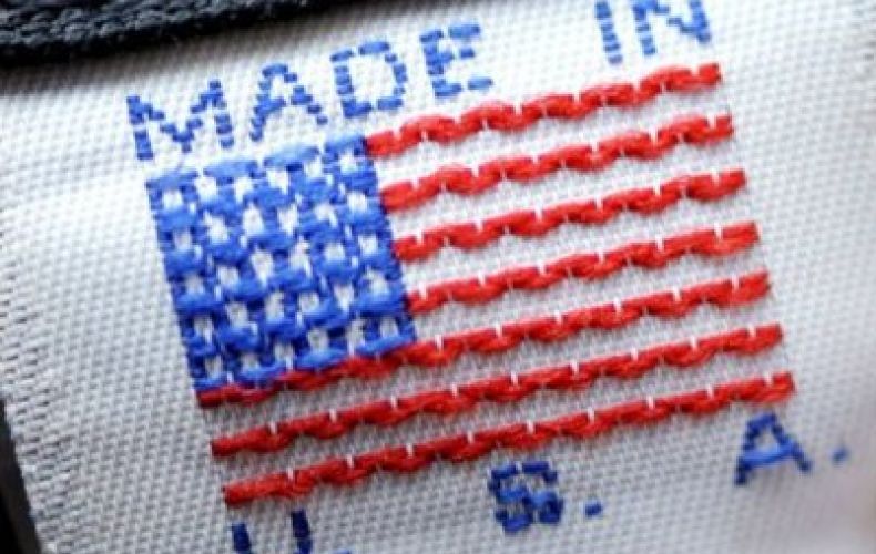 Չինաստանը պատասխան լրացուցիչ մաքսատուրքեր է կիրառում ամերիկյան ապրանքների ներմուծման համար