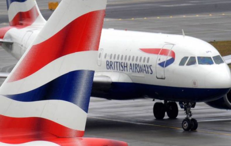 British Airways-ը 1,5 հազար չվերթ Է չեղարկել օդաչուների գործադուլի պատճառով


