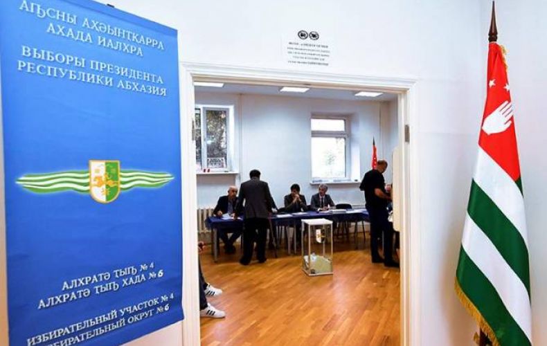 Abkhazian CEC recognizes presidential elections held