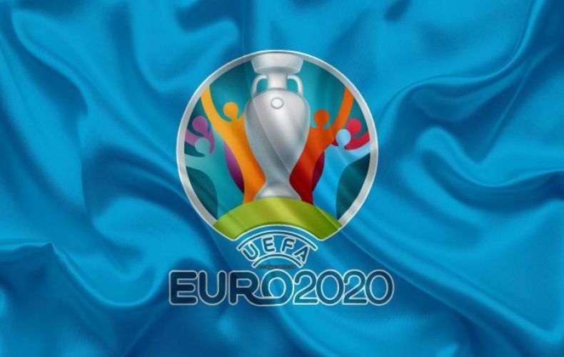 Евро-2020. Матчи дня