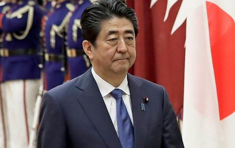 New government formed in Japan