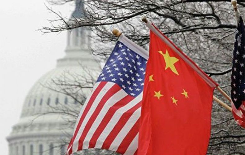 ԱՄՆ-ն որոշել է հետաձգել Չինաստանից ապրանքների նկատմամբ նոր մաքսատուրքերի սահմանումը