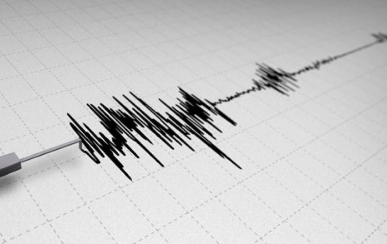 Earthquake hits Armenia