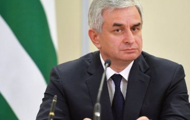 Рауль Хаджимба вступил в должность президента Абхазии