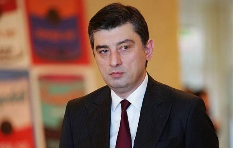 Georgian PM Giorgi Gakharia to arrive in Armenia on official visit