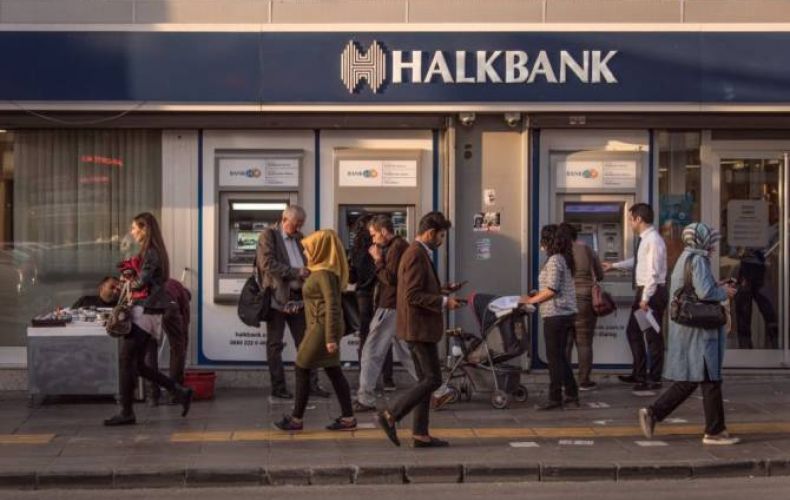 Минюст США обвинил турецкий банк Halkbank в нарушении санкций против Ирана