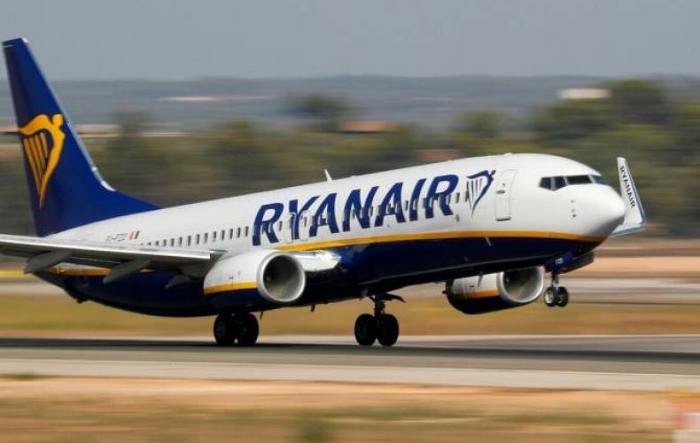 Երևանից Հռոմ և Միլան ավիատոմսերը՝ մոտ 29 եվրո. Ryanair-ի հավելվածը հասանելի է ամրագրման համար
