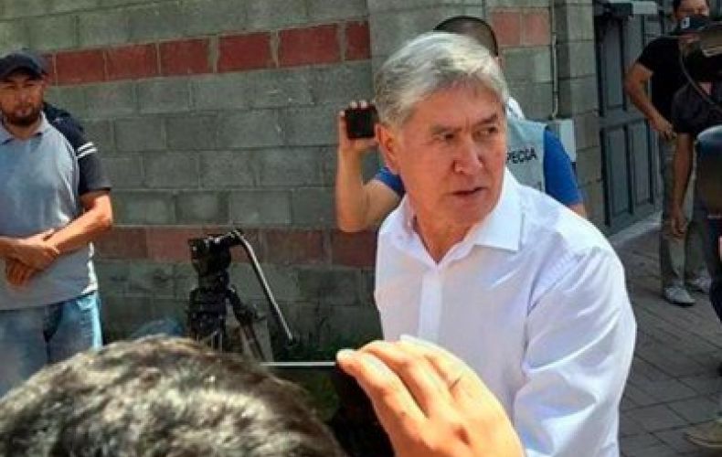 ВС Киргизии рассматривает законность лишения Атамбаева неприкосновенности