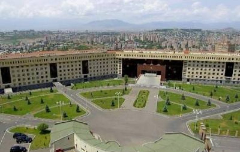Armenian Defense Ministry comments on information related to ORSIS company
