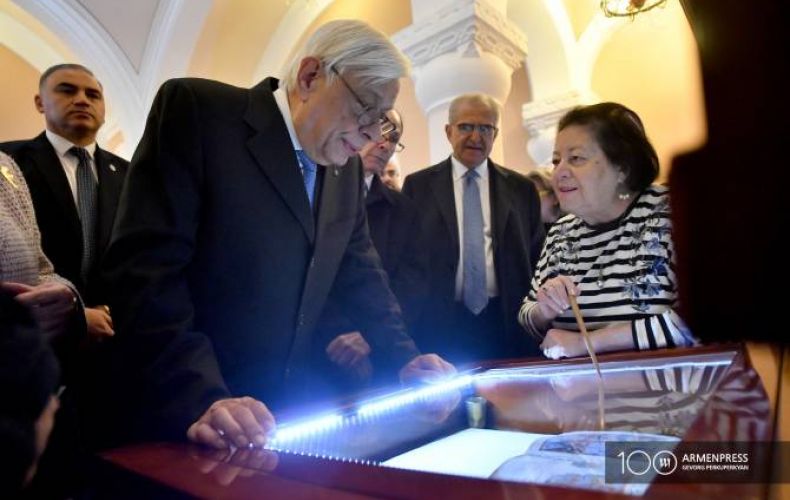 “This shows the Armenian people’s power”, Greek President after touring Yerevan’s Matenadaran