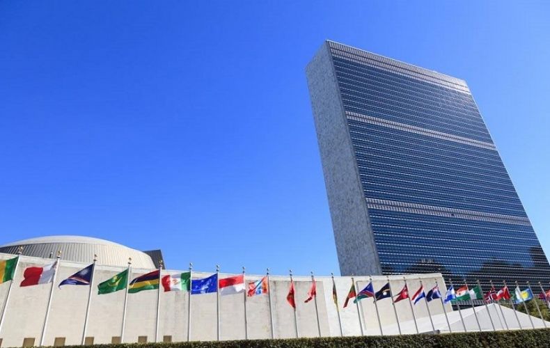 ՄԱԿ-ի զինաթափման հանձնաժողովը ԱՄՆ-ից չի տեղափոխվի