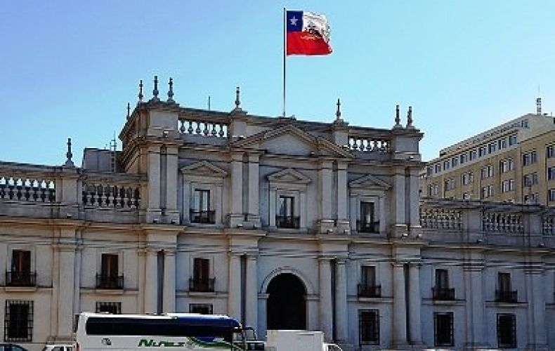 Правительство Чили согласилось на новую конституцию