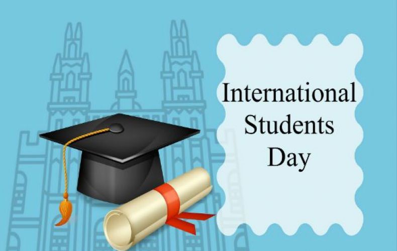 Այսօր ուսանողների միջազգային օրն է

