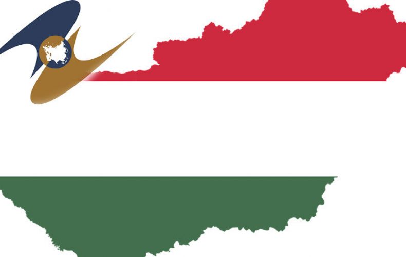 Հունգարիան պատրաստ է ԵԱՏՄ-ին միանալու բանակցություններին