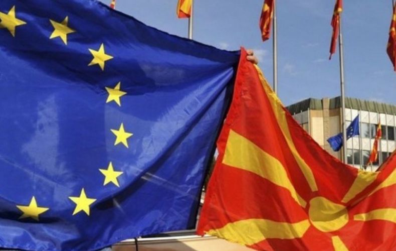 US ratifies North Macedonia's admission to NATO