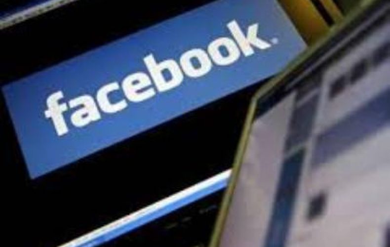Անհայտ անձը գողացել է Facebook-ի 29 հազար աշխատակիցների տվյալներ պարունակող կոշտ սկավառակը