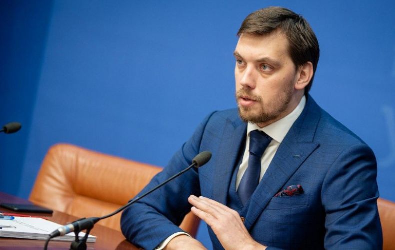 «Ուկրաինական ինքնաթիռի կործանման հետևանքով զոհերի ընտանիքներին փոխհատուցում կվճարվի». Ուկրաինայի վարչապետ
