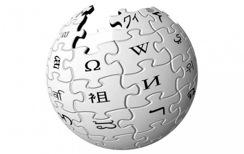 Թուրքիան վերացրել է երկրում Wikipedia-ի արգելքը
