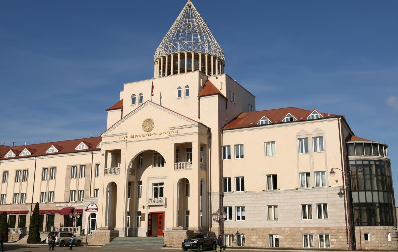 Երևանում տեղի կունենա ԱՀ և ՀՀ Ազգային ժողովների միջև համագործակցության միջխորհրդարանական հանձնաժողովի հերթական նիստը 