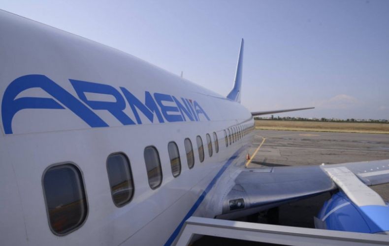 «Արմենիա» ավիաընկերությունը նախատեսում է իրականացնել հատուկ չվերթ Երևան-Լիոն-Երևան ուղղությամբ