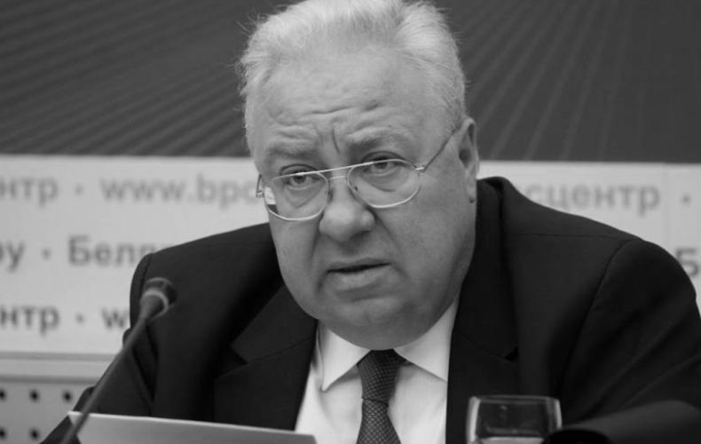 Մահացել է ՀՀ ԱԺ նախկին նախագահ Արմեն Խաչատրյանը

