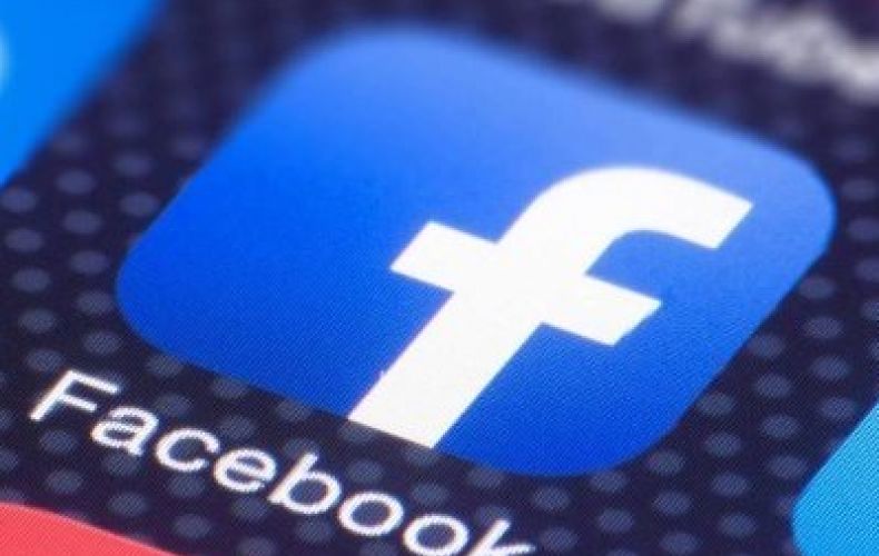 Facebook-ը չի հայտնաբերել օտարերկրյա միջամտություն ԱՄՆ-ում բողոքի ցույցերի կապակցությամբ
