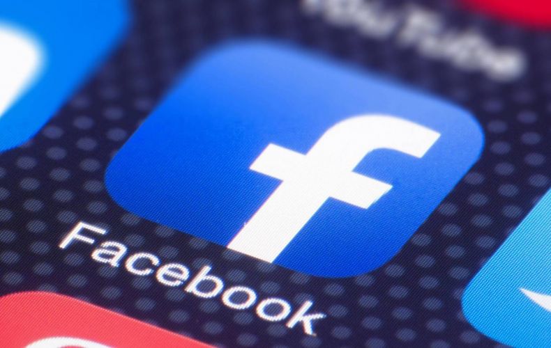 Facebook-ը սկսել է միջոցներ մշակել ռասիզմի դեմ պայքարում
