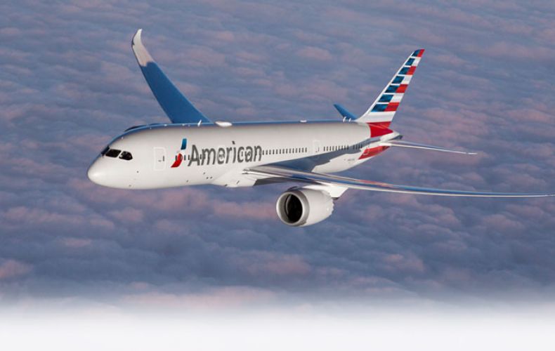 Passengers sue American Airlines for racial discrimination