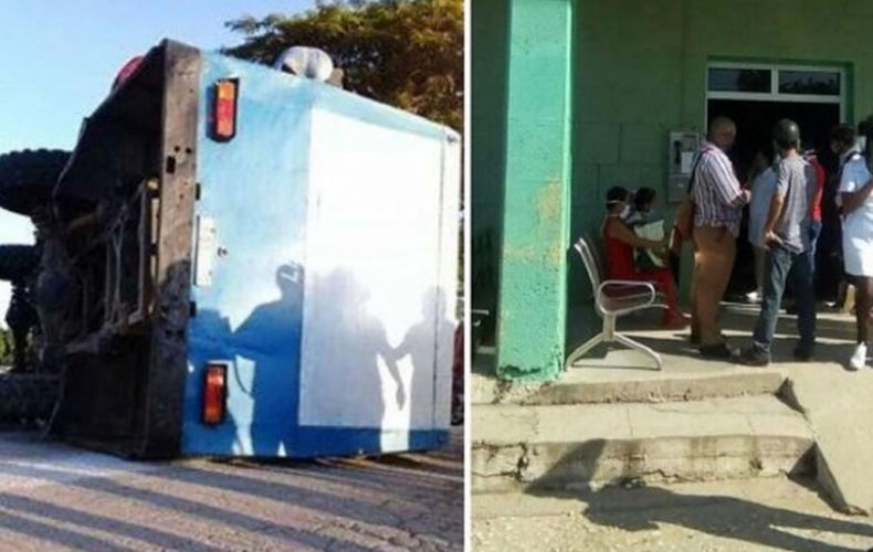 Пассажирский автобус перевернулся на Кубе, ранено более 30 человек