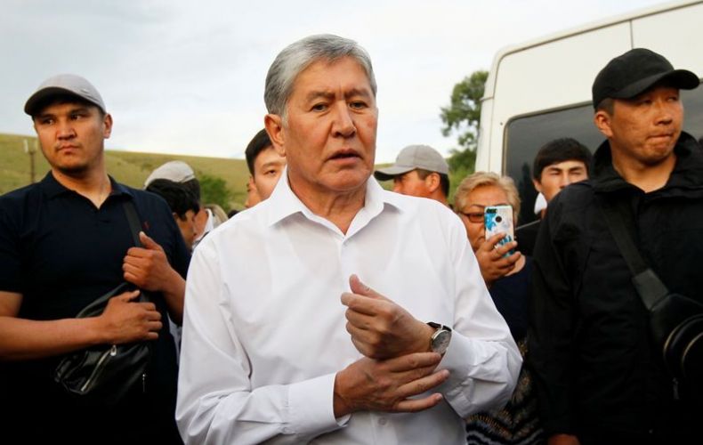 Kyrgyz ex-president sentenced to 11 years in prison