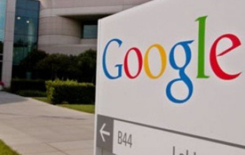 Google-ը շուտով քվանտային համակարգիչ մուտք գործելու ծառայություն կստեղծի

