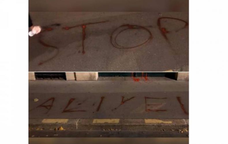 Փարիզում Ադրբեջանի դեսպանատունը ներկվել է «Ո՛չ պատերազմին» և «Կանգնեցրե՛ք Ալիևին» գրություններով