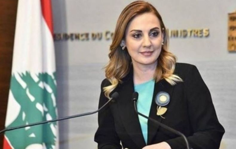 Армянка - министр Ливана потребует отставки правительства